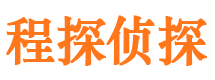 井冈山出轨调查